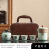 Conjunto de chá de viagem portátil conjunto de chá kung fu terno atacado ao ar livre Copo Expresso feriado empresa presente de negócios logotipo