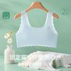 Ropa interior seleccionada cuidadosamente para niñas, sin costuras, suave y cómoda, para niñas pequeñas, sujetador ligero, transpirable, anti-golpes, de alta elasticidad para el período de desarrollo