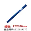 Broca de Diamante para Perforación con Agua de Grado Industrial Xionglue Abridor Rápido de Agujeros Máquina Perforadora de Agua Aire Acondicionado Concreto Ampliador de Agujeros de Diamante Broca de Agua