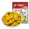 Mostaza encurtida Sichuan Fuling Caja completa Mostaza encurtida Chongqing Peiling Mostaza encurtida Fuling frita Tienda insignia Zailei Verdura estrecha