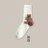 Nuevos Calcetines de Algodón de Caña Media Otoño Estilo Coreano y Japonés Lindos Dibujos Animados Calcetines Caídos Flocados para Mujer Casual Animal Sin Costuras Calcetines de Maternidad