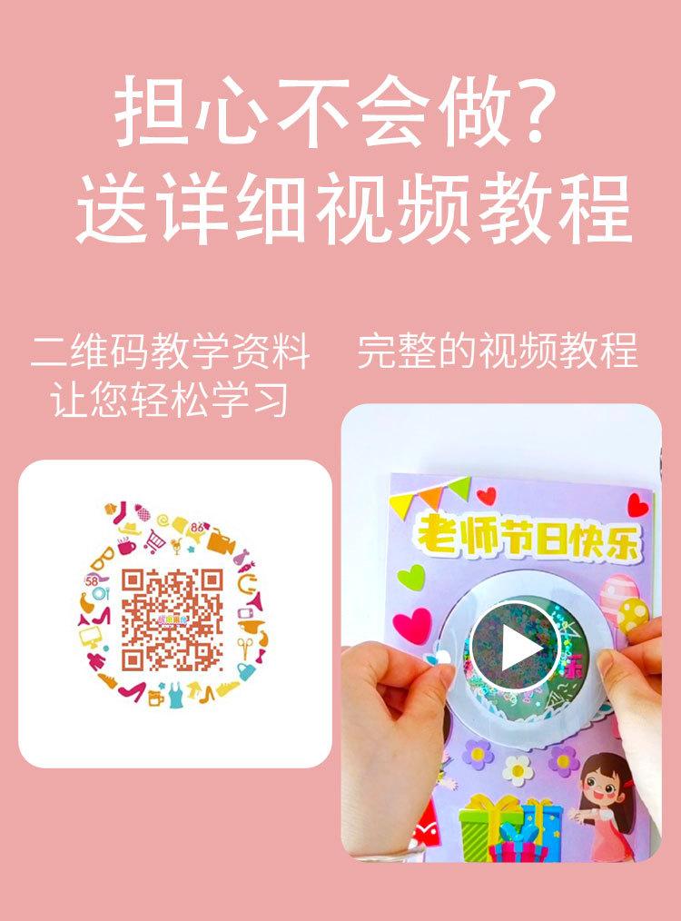 详情--_15