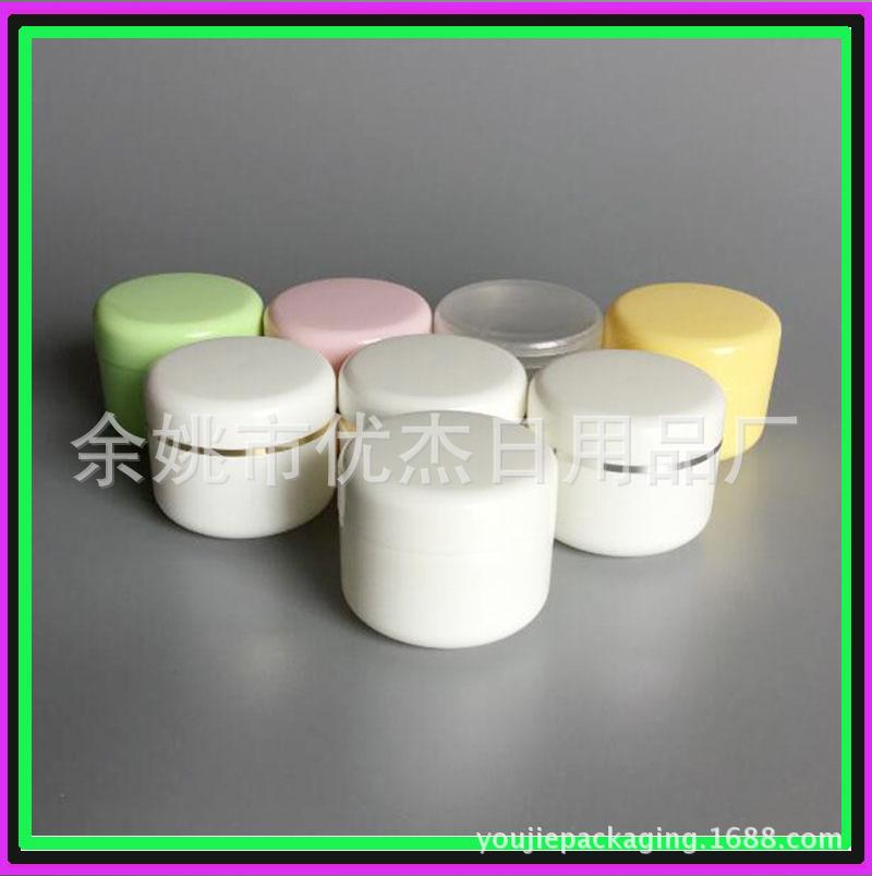 20g彩色 jar 圆  柱 副本