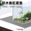 Alfombrilla Impermeable--Alfombrilla Inferior de Silicona para Acuario, Engrosada, Silenciosa, Antideslizante, Amortiguadora, Alfombrilla Suave Acolchada para Acuario