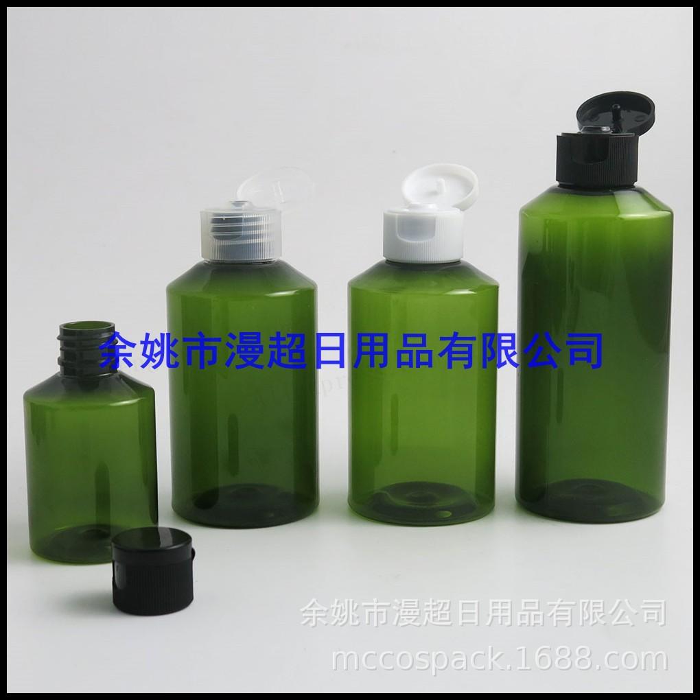 50ml 100ml 150ml 200ml 斜肩绿色pet