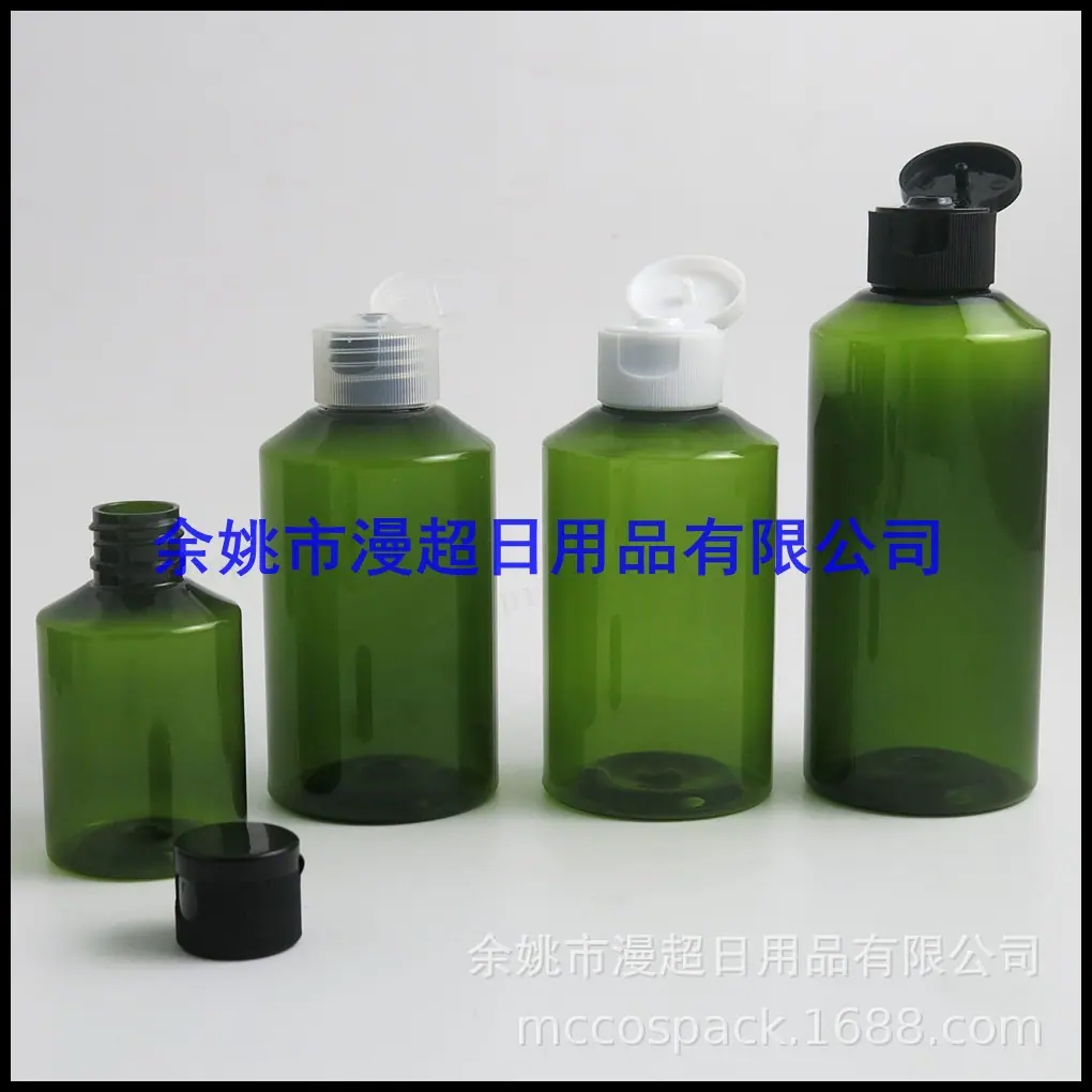 50ml 100ml 150ml 200ml 斜肩绿色pet