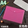 Bolsa de Archivo A4 de Plástico de Gran Capacidad, Color Sólido Esmerilado, con Botón a Presión, Personalizable A5, Etiqueta de Velcro, Almacenamiento, Bolsa para Documentos
