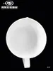 Béquer de Ptfe Resistente a Ácido e Alcalino com Alça, Copo Medidor de Pe Ptfe com Alça, Copo Medidor de Teflon com Alça