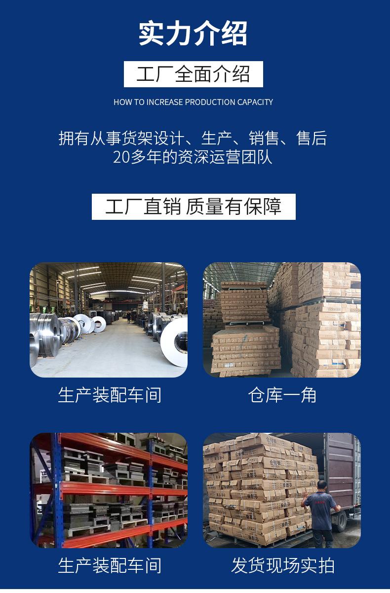 详情_13