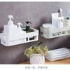 Estante de Almacenamiento para Baño Cocina Inodoro Sin Perforaciones, Porta Cepillos de Dientes de Pared para Baño, Estante de Almacenamiento Popular Multifuncional