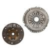 Kit de embrague 41300-26010, 41100-26010,4130026010,4110026010
