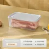 Caixa de Armazenamento para Conservação de Alimentos, Compartimento para Congelador de Vegetais, Caixa Divisória para Geladeira de Carnes Congeladas, Caixa de Armazenamento com Compartimento para Frutas Micro-ondas, Lancheira