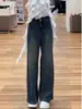 Jeans Azules Vintage de Pierna Recta para Mujer, Forrados de Polar para Invierno, Engrosados, de Cintura Alta, Tallas Grandes, Adelgazantes, para Cuerpo con Forma de Pera, Pantalones de Pierna Ancha
