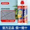 Sellador de Juntas Dekomei para Azulejos Cerámicos y de Piso, Adhesivo de Junta Impermeable de Colores para Uso Doméstico, Tienda Oficial Insignia