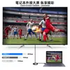 Cable HDMI 2.1 Cable de Alta Definición 8K60Hz TV Proyector Laptop 4K120Hz Pantalla Cable de PVC
