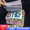 Troquel Personalizado Transfronterizo Cultural y Creativo Animación Dibujos Animados Troquelado Manual de Stickers para Manualidades Patrón Decorativo Hecho a Mano Libro de Stickers para Niños