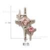Joyería para Uñas de Aleación de Diamante Estrella Diamante Cristal Cruzada Red Celebrante Dulce Fresco Cuatro Hombres Estrella Doble Estrella Calcomanía Decoración para Uñas