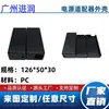 Adaptador de Alimentação para Desktop 90W Carcaça de Plástico Carregador de Plástico Venda Direta do Fabricante de Guangzhou Carregamento Rápido