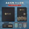 Palácio Imperial Wenchuang A5 Notebook Set Guochao Notebook Caixa de Presente Notebook Atacado Creative Notebook Gift Printing