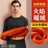 Ropa interior térmica súper gruesa para hombre, con forro polar, engrosada, ropa de otoño, pantalones largos, traje a prueba de frío para mujeres de mediana edad y ancianos, invierno, papá