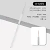 Plumón Delineador para Uñas Estilo Japonés Ultra Fino, Juego de Pinceles para Flor de Tallado con Punta Ultra Fina para Uso en Maquillaje, Modelo Popular