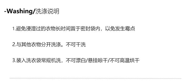 详情页8078_05