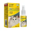 Versión Japonesa Spray para Piel de Mascota Cuidado de Limpieza para Mascotas Universal para Perros y Gatos Comercio Electrónico Transmisión en Vivo Douyin Fabricante de Origen Venta al por Mayor