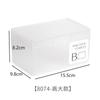 Caja de almacenamiento de tarjetas de plástico para dormitorio de estudiantes, almacenamiento de cosméticos de escritorio con tapa, caja de almacenamiento de diario de papelería apilable