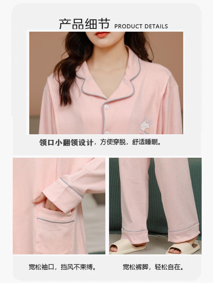 月子服_04.jpg