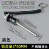 Pin magnético para equipo de fuerza de gimnasio, correa de ajuste de placa de peso con cabeza de pin desmontable, accesorios para equipo de fitness