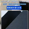Membrana Impermeable Transpirable de Polietileno a Prueba de Humedad e Impermeable Membrana Transpirable de Polietileno para Aislamiento de Techo de Estructura de Acero Algodón
