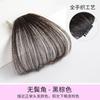 Pelucas de cabello real con flequillo, flequillo falso natural, invisible, sin dejar rastro, para mujeres famosas de Internet, con flequillo, pelucas frontales finas para el verano.