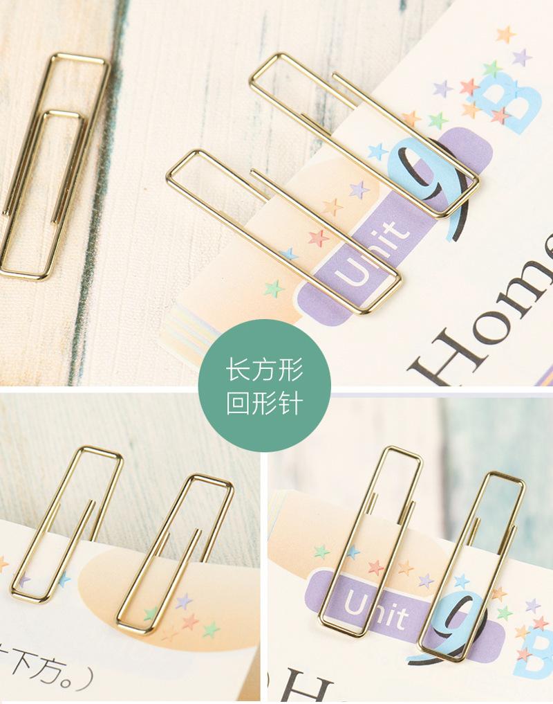 回形针_05.jpg