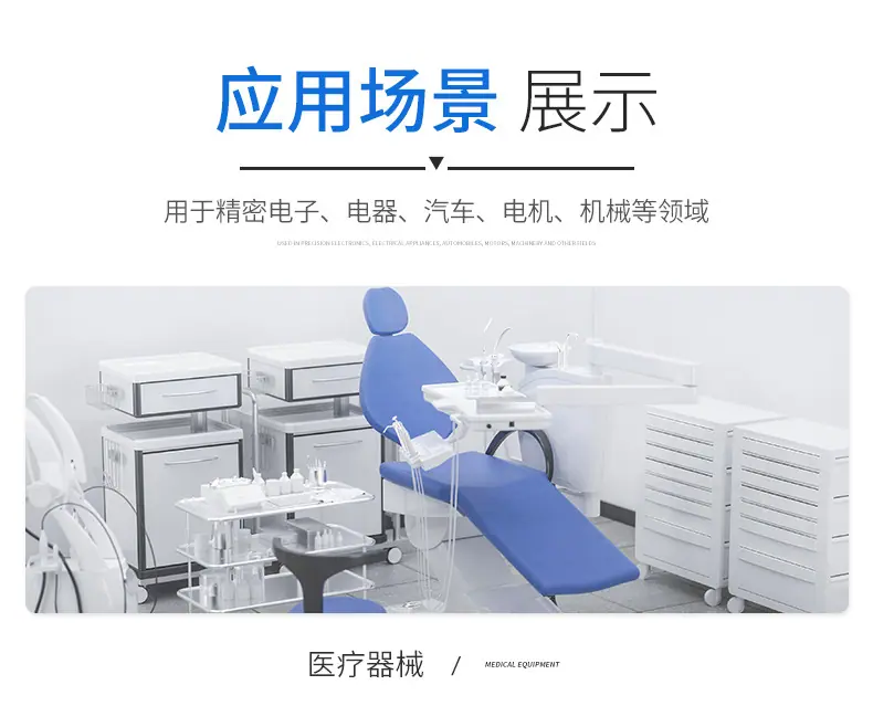 限位手柄拉簧_08.jpg