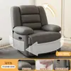 Sofá de Masaje Eléctrico Individual Multifuncional Espacio de Sala de Estar Silla Mecedora Reclinable Perezosa de Ocio Silla Giratoria Modelo Nuevo 2024