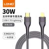 Cable de carga para teléfono móvil de lámina de aluminio dorado LDNIO 30W 65W para Apple Huawei cable de carga rápida Cable de datos TypeC