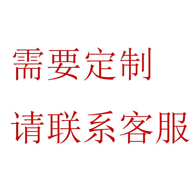 未标题-100