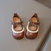 Zapatos Infantiles Estilo Coreano Primavera Niñas Punta Redonda Estilo Simple Zapatos de Abuela Modernos Versátiles Suela Suave Zapatos Mary Jane Perlados Infantiles Zapatos de Piel