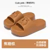 Pantuflas de Verano Eva para Niños y Padres, Lindas Pantuflas de Dibujos Animados para Uso en Casa, Pantuflas de Baño para Interiores, Pantuflas Deslizantes para el Hogar
