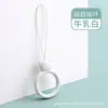 Pingente de Lanyard de Urso para Celular Capa de Celular Desenho Animado Anel de Pendurar Lanyard de Chave Silicone Líquido Portátil Fivela de Anel Durável