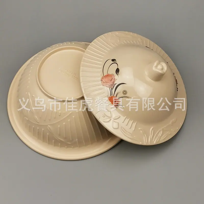 微信图片_20191016152418