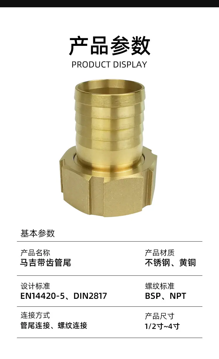 GAGI-黄铜_10.jpg