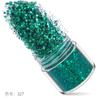 Venta caliente transfronteriza: Set de decoración de uñas de siete colores, 12 colores mixtos, lentejuelas brillantes, degradado láser en polvo