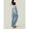Jeans anchos rotos para mujer, estilo fino de verano 2026, pantalones rectos holgados de corte slim retro versátiles de moda