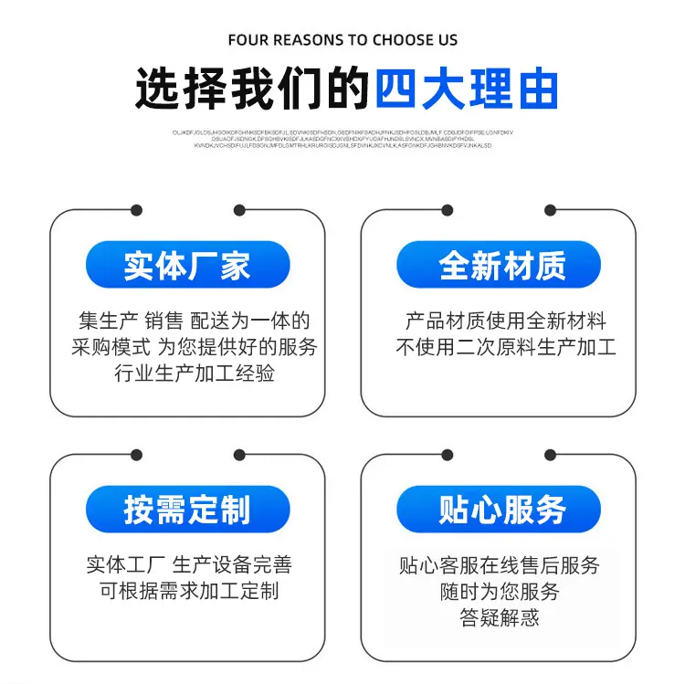 详情_02.jpg