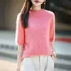 Tricô de lã sem costura com gola alta discreta e forro de fleece para mulheres, suéter de manga três-quartos para início de outono, camiseta de manga curta, top para usar por baixo