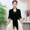 Moda Otoño e Invierno Nueva Versátil Triángulo Hueco Toalla Color Sólido Bordado Cola de Pez Chal de Punto Bufanda Estilo Extranjero para Mujer