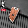 Adecuado para BMW iX3 Blade Serie 3 X1 Energía Nueva Serie 1 Serie 5 M3x2X4X5X6X7 funda de llave metálica todo incluido