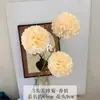 Flores Artificiales para Boda, Crisantemos de Ping Pong, Crisantemos de Bola, Flores Falsas con 3 Cabezas Grandes, Hortensias para Decoración de Salón de Bodas, Atracciones Populares de Internet