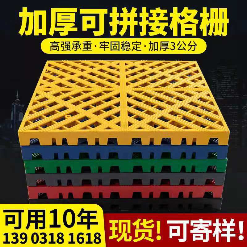 39b19fc9aaa80f728bc224f943b9c1